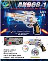 OBL973277 - Electric gun