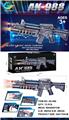 OBL973281 - Electric gun
