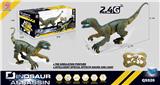 OBL973282 - Remote control series