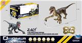 OBL973284 - Remote control series