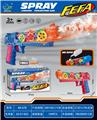 OBL973308 - Electric gun