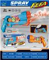 OBL973309 - Electric gun