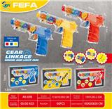 OBL973313 - Electric gun