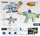 OBL973464 - Electric gun