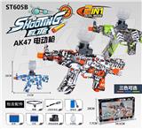 OBL973466 - Electric gun