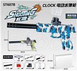 OBL973469 - Electric gun