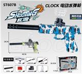 OBL973470 - Electric gun