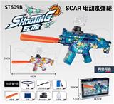 OBL973476 - Electric gun