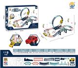 OBL973726 - 灯光音乐电动轨道