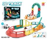 OBL973774 - 拼插积木电动轨道