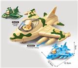 OBL973943 - Inertia series