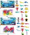 OBL974075 - 14pcs2.5寸 海洋动物套装