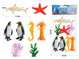 OBL974080 - 8pcs 海洋动物套装
6只6.5寸+2珊瑚