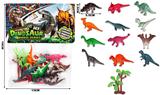 OBL974106 - 13pcs 2.5寸恐龙动物套装