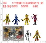 OBL974260 - 3.8寸午夜熊单只公仔+圆形底座OPP袋装,6款1大包