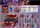 OBL974304 - 4寸玩具熊的午夜后宫公仔单只+3张卡片 锡袋装 24只锡袋展示盒 卡片和24款公仔随机