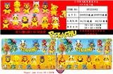OBL974504 - 5-6CM Q版变装皮卡丘 6只卡装/2款