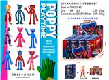 OBL974605 - Otherdoll