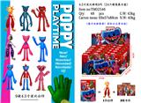 OBL974607 - Otherdoll