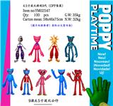 OBL974609 - Otherdoll