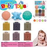 OBL974930 - 软胶积木玩具