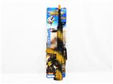 OBL975023 - Flint gun