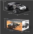 OBL975159 - Remote control series