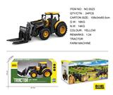 OBL975184 - Inertia series