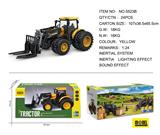 OBL975185 - Inertia series