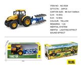 OBL975187 - Inertia series