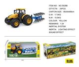 OBL975188 - Inertia series