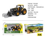 OBL975190 - Inertia series