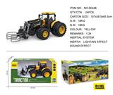 OBL975191 - Inertia series