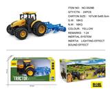 OBL975194 - Inertia series