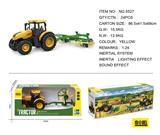 OBL975196 - Inertia series