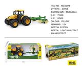 OBL975197 - Inertia series