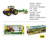 OBL975198 - Inertia series