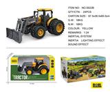 OBL975206 - Inertia series