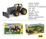 OBL975207 - Inertia series