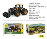 OBL975212 - Inertia series