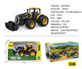 OBL975213 - Inertia series