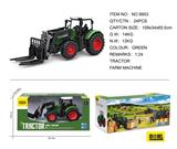 OBL975283 - Free wheel toys