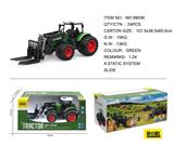 OBL975285 - Free wheel toys