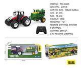OBL975315 - Remote control series