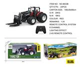 OBL975317 - Remote control series