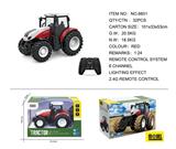 OBL975319 - Remote control series