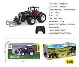 OBL975329 - Remote control series