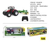 OBL975334 - Remote control series