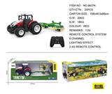 OBL975335 - Remote control series