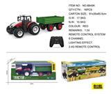 OBL975337 - Remote control series